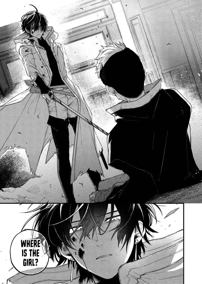 Immortal Undertaker Chapter 22 7